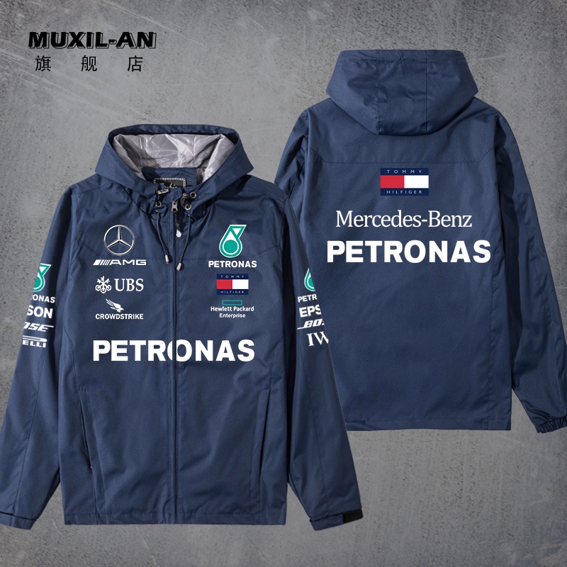 F1 Racing Mercedes-Benz Team Racing Suit Casual Jacket Windbreaker Car Fan Lover Cardigan Jacket โลโ