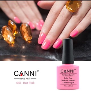 🌈ชุดที่2 No:41-80 Canni Gel Color ปริมาณ 7.3ml.🛵มีบริการเก็บเงินปลายทาง