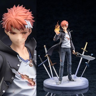 [แท้/Pre Order] 1/7 เฟท | Emiya Shiro - Fate/Kaleid Liner Prisma Illya (Amakuni, AmiAmi)
