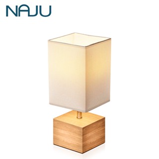 Naju โคมไฟหัวเตียง LED โคมไฟมินิมอลแต่งห้อง โคมไฟตั้งโต๊ะทรงสี่เหลี่ยม แสงอบอุ่น โคมไฟขนาดเล็กแบบไม้ Lamp