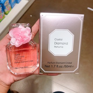 น้ำหอม Miniso Crystal Diamond Perfume