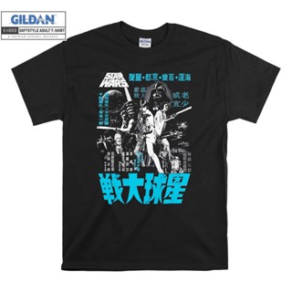 [COD]Gildan เสื้อยืดลําลอง แขนสั้น มีฮู้ด พิมพ์ลายโปสเตอร์ Kanji ทรงโท้ท โอเวอร์ไซซ์ สไตล์คลาสสิก สําหรับเด็กผู้ชาย ผู้ห