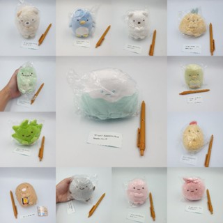 ตุ๊กตา Sumikko Gurashi Size S สูง 10 cm ป้ายหัอย ของแท้จากญี่ปุ่น