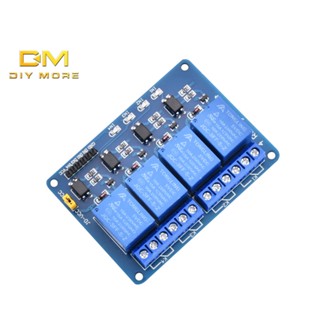 Diymore DC5V 4 ทาง รดน้ําอัตโนมัติ DIY ชุดรีเลย์ รดน้ําอัตโนมัติ สวนดอกไม้