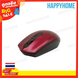 เมาส์ไร้สาย 2.4Ghz 1 ชิ้น A68993747 2.4Ghz Wireless Silent Mouse DWM238