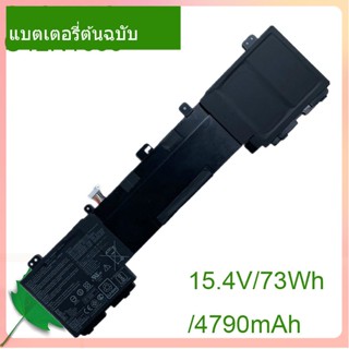 เริ่มแรก แบตเตอรี่โน้ตบุ๊ค C42N1630 C42PHCH 4790mAh For Zenbook Pro UX550 UX550VD UX550VE UX550VE-1A UX550VE-BN013T XH71