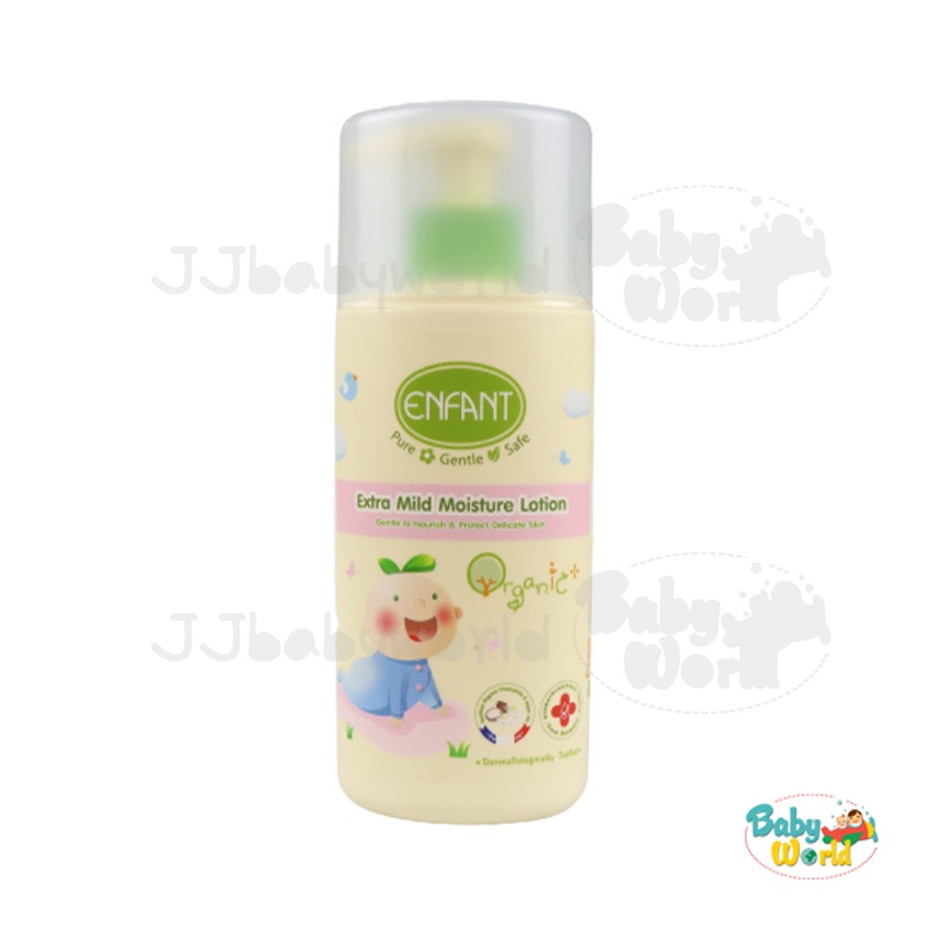 โลชั่น Enfant อองฟอง Extra Mild Moistur Lotion 250 มล.⭐️Babyworld⭐️