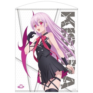 [แท้💯/Pre-Order✈️] Kisara B2/100cm Tapestry - Cospa