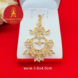 จี้พลอย  ขนาด 3.6 x 4.5 cm เสริมบารมี ใส่อาบน้ำได้ ชุบทอง  งานสวย ใส่กับสร้อยได้ทุกแบบ พร้อมส่ง