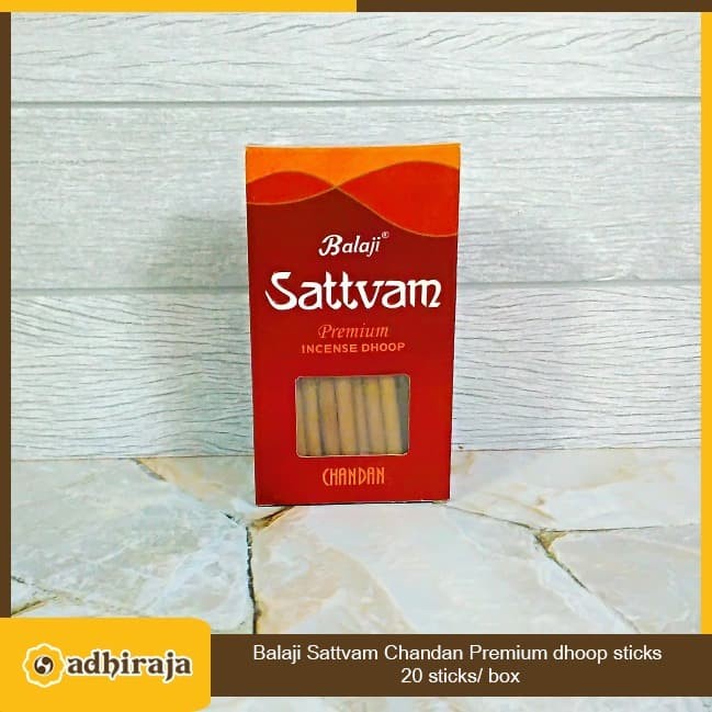 ธูปหอมอินเดีย Baliji Sattvam Chandan Premium dhoops 20 แท่ง