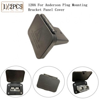 【ONCEMOREAGAIN】Bracket Anderson Connector Connector Cover Current Flush Mount Mounting