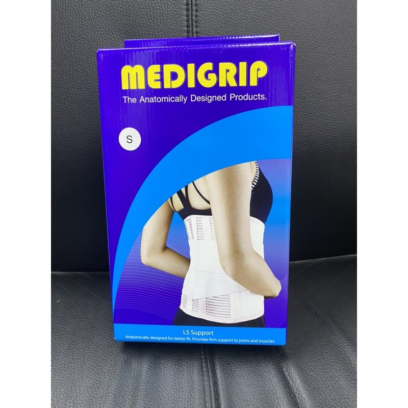 Medigrip LS support ซัพพอร์ตพยุงช่วงบั้นเอว ลดอาการบาดเจ็บของกล้ามเนื้อบริเวณเอวและหลังช่วงล่าง ลดปว
