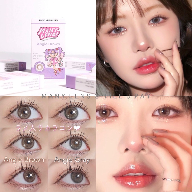 *เติมสต็อค* Many Lens รุ่น Angie (Vit A+) ราย 1 เดือน