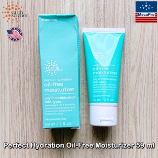 Earth Science® Perfect Hydration Oil-Free Moisturizer 59 ml มอยส์เจอไรเซอร์สำหรับผิวหน้า ผิวมัน ผิวผสม