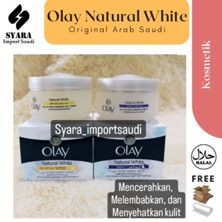 Olay Natural White เดย์ครีม Spf 24.ไนท์ครีม และครีมล้างหน้า ori Saudi Arabia