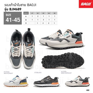 👟รองเท้าผ้าใบ BAOJI BJW667 รองเท้าผ้าใบพื้นนิ่ม👟