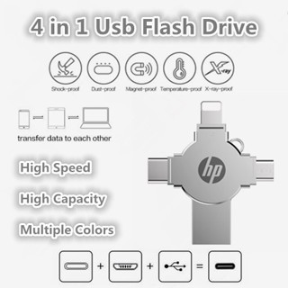 Hp Pendrive 4 in 1 Otg แฟลชไดรฟ์ Usb TypeC 1TB ความเร็วสูง สําหรับสมาร์ทโฟน คอมพิวเตอร์ และแผ่นรอง