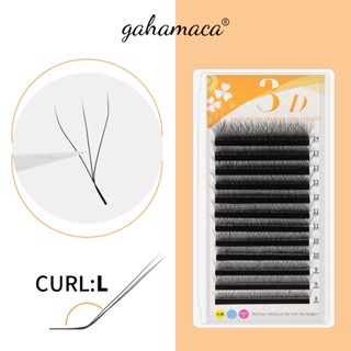 Gahamaca ขนตาปลอม 0.07 มม. C D L LU 3D W