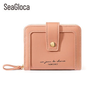 Seagloca ใหม่ กระเป๋าสตางค์ใบสั้น มีซิป ใส่บัตรได้หลายใบ สําหรับผู้หญิง No.1378