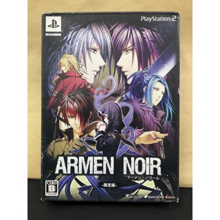 แผ่นแท้ [PS2] Armen Noir - Limited Edition Boxset (Japan) (SLPM-55282)