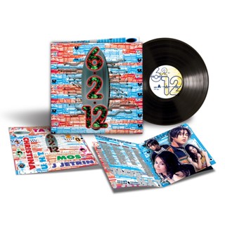 GMM GRAMMY :   Vinyl อัลบั้ม 6 2 12 (หกสองสิบสอง) รวมศิลปิน