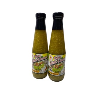 ซอสนึ่งมะนาว,ซอสซีฟู้ด ตรา นางฟ้า Nang Fah Stim Limau 290ml HALAL 1SETCOMBO/จำนวน 2 ขวดบรรจุปริมาณ 580ml ราคาพิเศษ สินค้