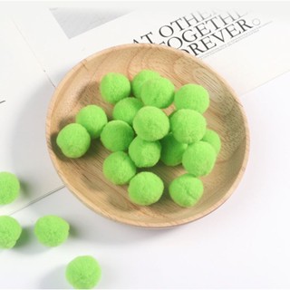 ขายส่ง(100ลูก) ปอมปอม ขนาด 2ซม. ปอมปอมตกแต่ง ปอมปอมกำมะหยี่ สีเขียว Fruit Green