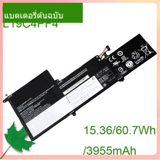 New แท้จริง แล็ปท็อป แบตเตอรี่ L19C4PF4 15.36/3955mAh L19M4PF4 L19D4PF4 For Slim 7-14 Inch 7-14IIL05 7-14ARE05 S750-14