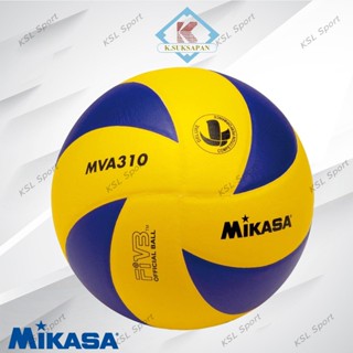 Mikasa ลูกวอลเลย์บอล รุ่น MVA 310 สำหรับแข่งขันและซ้อม