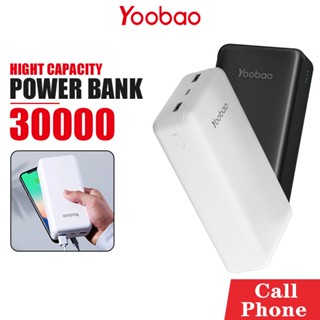 พาวเวอร์แบงค์ Yoobao รุ่น N33 ความจุ 30000mAh. ชาร์จเร็ว ชาร์จพร้อมกันได้อย่างรวดเร็ว