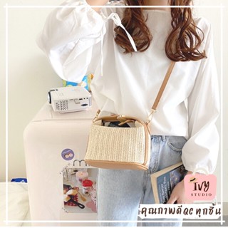 A135-20-50 💕ivy กระเป๋าสานสะพายข้าง Hobo bag (A135) กระเป่าสาน