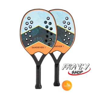 ชุดแร็คเกตเทนนิสชายหาด Beach Tennis Rackets Set BTR 160 OV