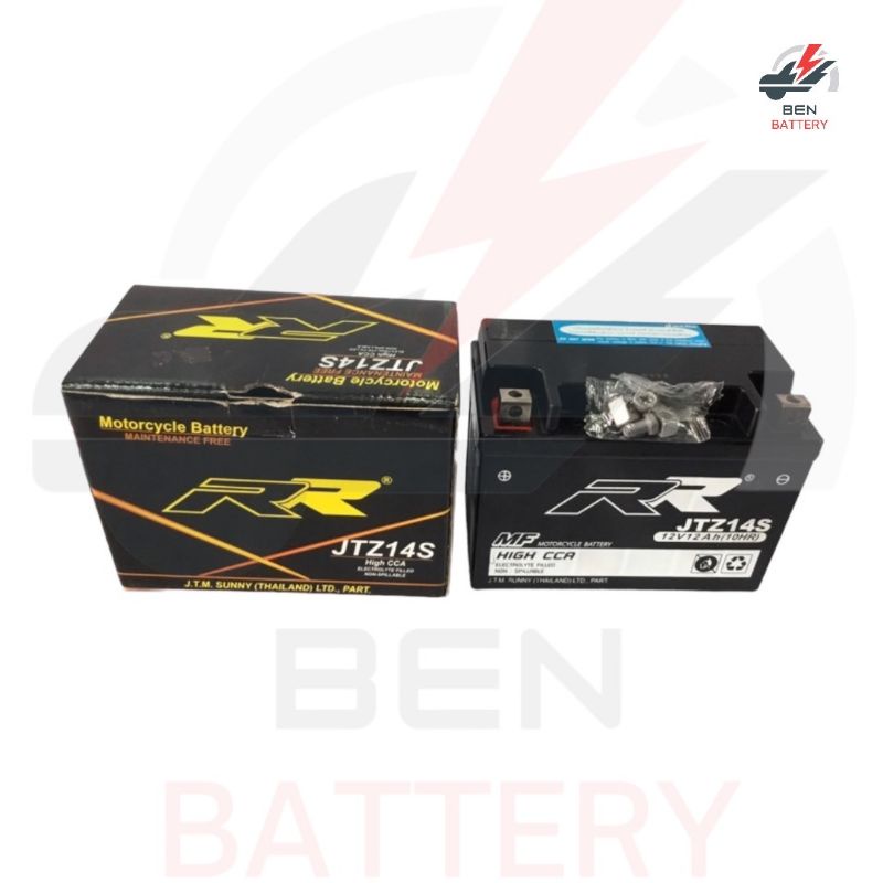 แบตเตอรี่ ยี่ห้อ RR รุ่น JTZ 14S ขนาด 12V.12Ah. แบตแห้ง สำหรับใส่มอเตอร์ไซค์ BIGBIKE
