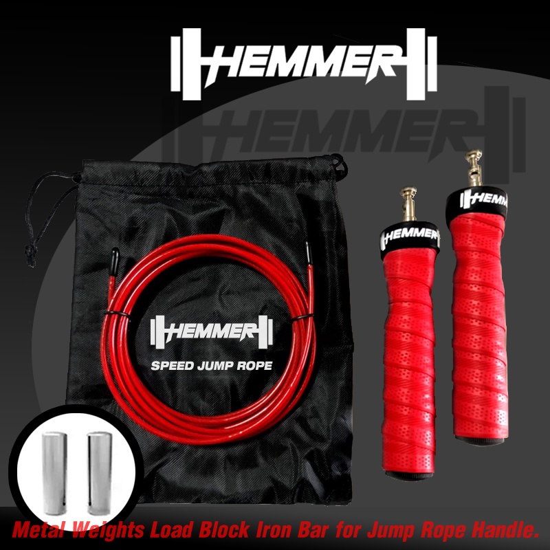 ทำสปีดได้ สำหรับนักกีฬา เชือกกระโดด HEMMER SPEED JUMP ROPE - รูปที่ 4