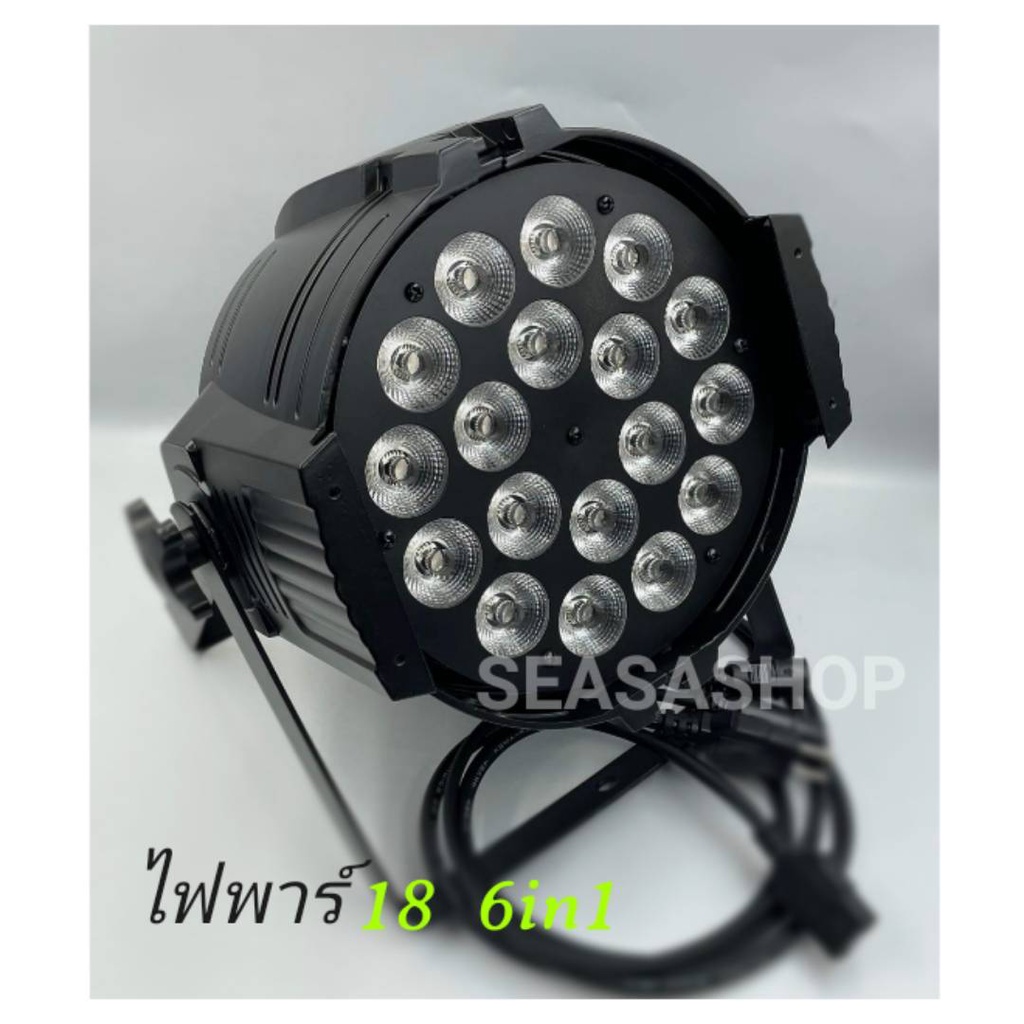ไฟพาร์ 18 6in1 RGBW+WW+UV ไฟเวที