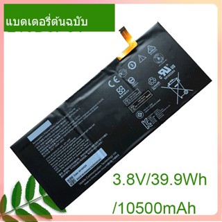 แท้จริง แล็ปท็อป แบตเตอรี่ L16D3P31 L16C3P31 3.8V For Yoga A12 YB-Q501F Series Notebook