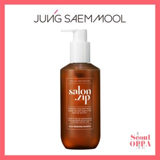 [Jung Saem Mool] Salon.zip Scalp Renewing Shampoo 400ml แชมพูซ่อมแซมหนังศีรษะ ยาสระผม Salon Clinic Anti-Hair Loss Care