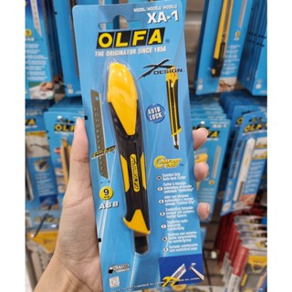 OLFA มีดคัตเตอร์ XA-1 ขนาด 9 มม ใบมีดสีดำคมพิเศษ สำหรับงานก่อสร้าง งานทาสี