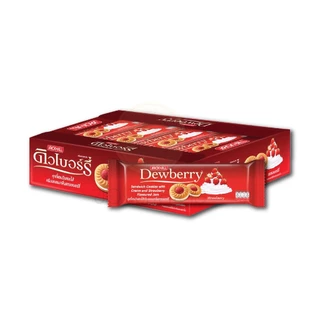 dewberry cookie ดิวเบอร์รี่ คุกกี้แซนวิชสอดไส้ครีมและแยม ขนาด27gx12 ชิ้น