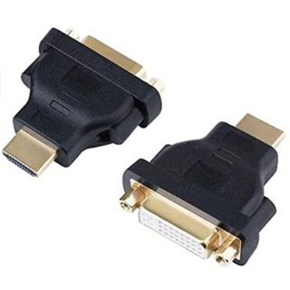 DTECH HD Male to DVI Female Adapter Bi-Directional DVI-I 24+5 Port Converter CC159 CB0229