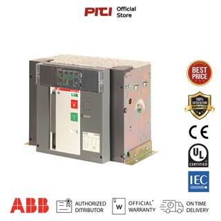 ABB Formula Air FA4C3200 Ek 1-LSIG 3P FHR (1SDX118014R1)