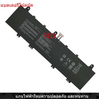 New Laptop Battery for ASUS FA506IV FX506LU FX566IV FX706IU FX766IU C41N1906