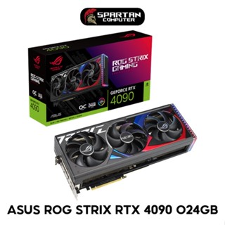 ASUS ROG STRIX RTX 4090 OC Edition 24GB GDDR6X 384-bit การ์อจอ GeForce VGA RTX 4000 Series