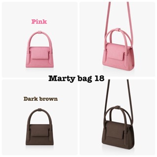 กระเป๋า FIND KAPOOR - Marty bag 18 ของแท้100% (Preorder)