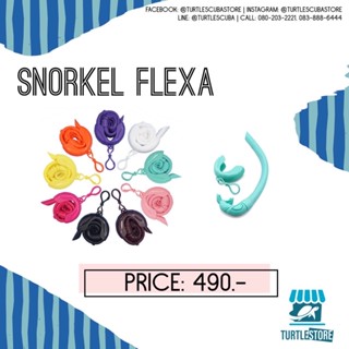 snorkel flexible สามารถม้วนพับให้เล็กกระทัดลัดได้