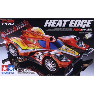 4950344064373 18636 1/32 heat edge (MA chassis)