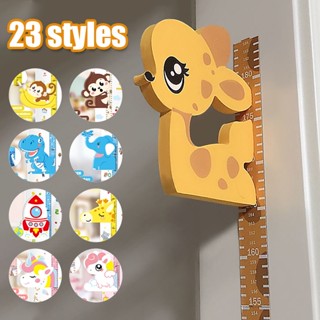 ที่ถอดออกได้ 3ง สามมิติการ์ตูนความสูงสติกเกอร์ติดด้วยตนเองเด…