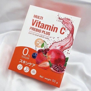 MULTI Vitamin C PRE PLUS มัลติ วิตามินซี พรี พลัส มัลติ วิตามินซี พรี พลัส