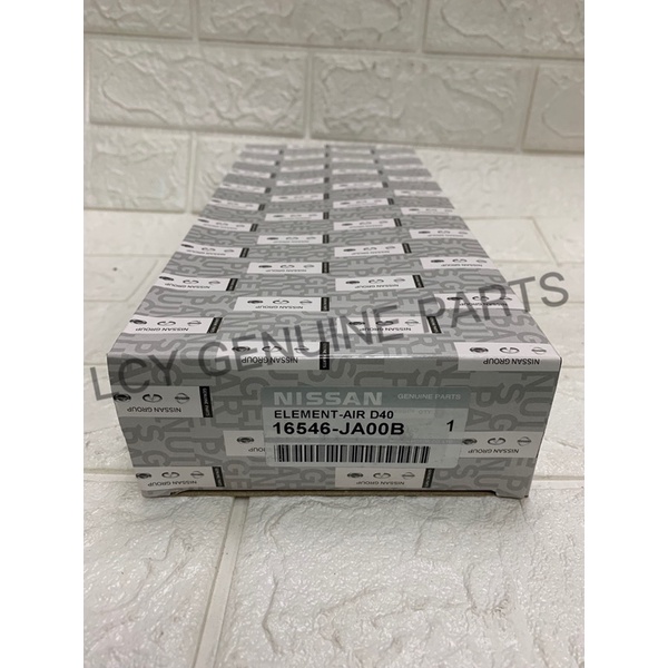 NISSAN MURANO TZ51 2.5 ELGRAND E52 2.5 กรองอากาศ (16546-JA00B)