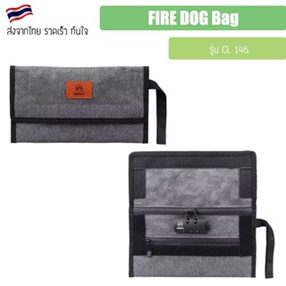 FIREDOG กระเป๋าเก็บกลิ่น กระเป๋าซิปล็อค กระเป๋าล็อค Herb กลิ่น Proof Stash เก็บกลิ่น Smell proof Proof Case 1680D CL146